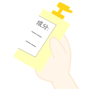シャンプーの洗浄力