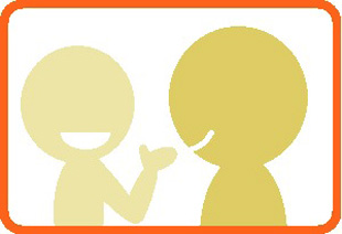 新規に伝える